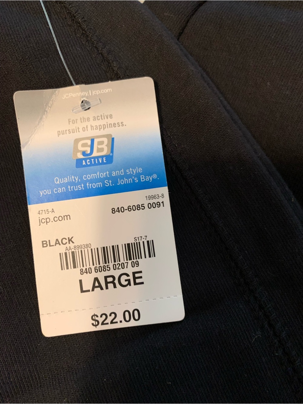 Black Drawstring Capri SJN active Large - Picture 2 of 2